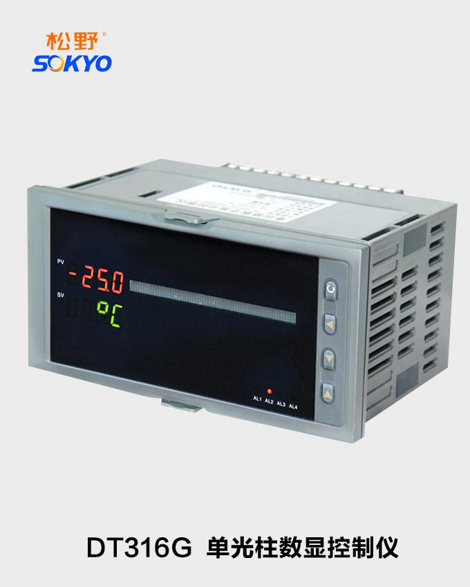 智能數顯表,DT316G單光柱數顯控制儀