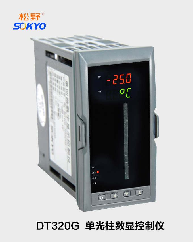 智能數顯表,DT320G單光柱數顯控制儀