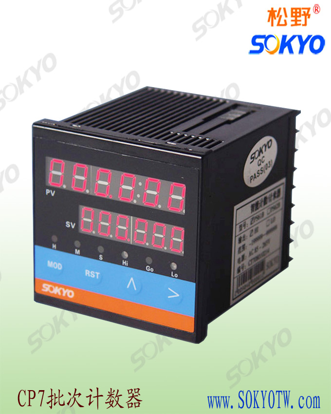 電子計數器,CP智能批次計數器圖片1