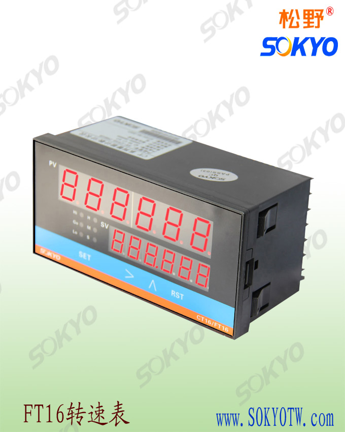 轉速表,FT頻率表,線速度表圖片2 轉速表,FT頻率表,線速度表圖片2
