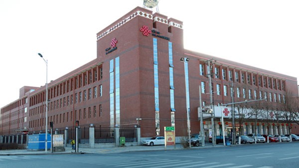 電力監控儀表在通訊基站的應用 電力監控儀表在通訊基站的應用