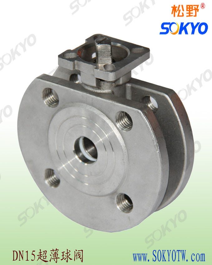 電動(dòng)調(diào)節(jié)閥