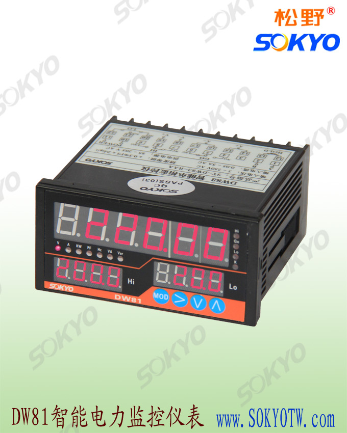 智能電力監控儀,松野電氣 智能電力監控儀,松野電氣