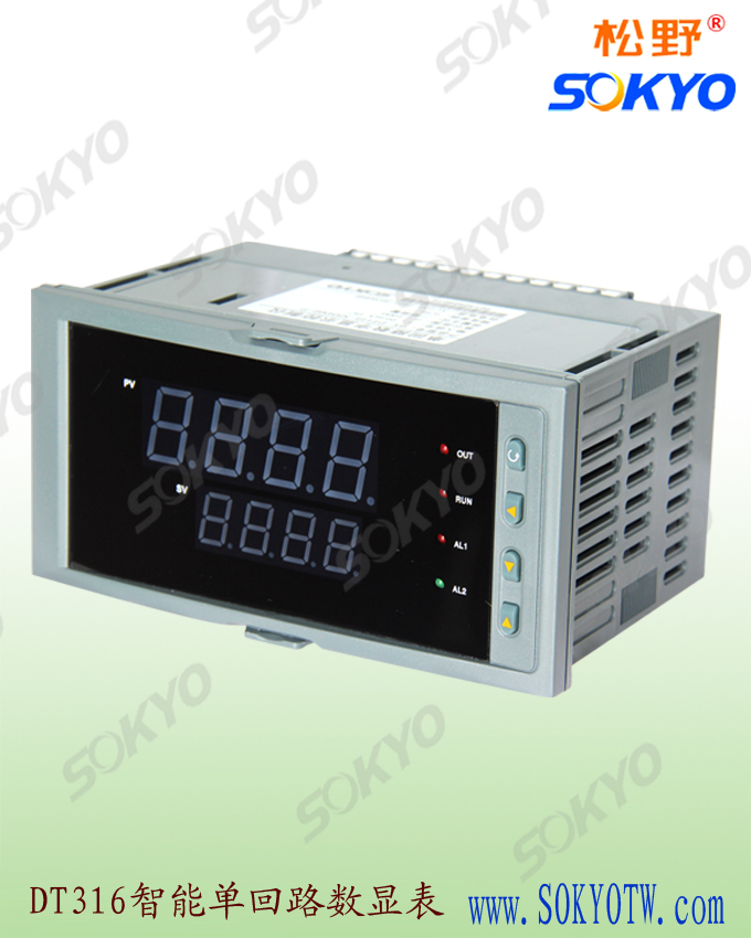 智能數顯控制儀