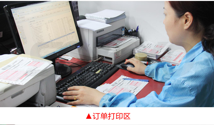 溫度巡檢儀,DFX16多回路溫度巡檢儀,多回路巡檢控制儀物流包裝訂單打印區 智能溫度巡檢儀,DFX16液晶溫度巡檢儀,多回路巡檢控制儀物流包裝訂單打印區