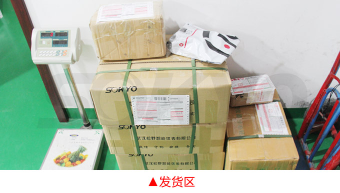 智能溫度巡檢儀,DFX16液晶溫度巡檢儀,多回路巡檢控制儀物流包裝發貨區 智能溫度巡檢儀,DFX16液晶溫度巡檢儀,多回路巡檢控制儀物流包裝發貨區