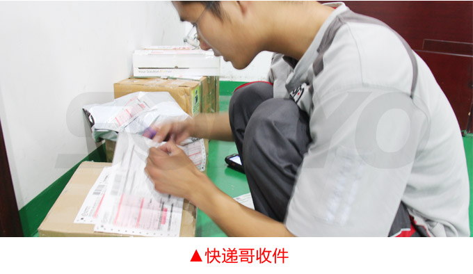 智能溫度巡檢儀,DFX16液晶溫度巡檢儀,多回路巡檢控制儀物流包裝收件 智能溫度巡檢儀,DFX16液晶溫度巡檢儀,多回路巡檢控制儀物流包裝收件