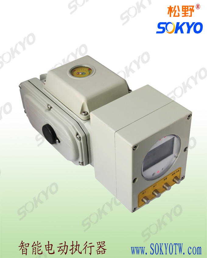 智能電動執行機構