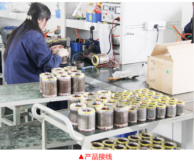 電動(dòng)調(diào)節(jié)閥,YTDG-RS電動(dòng)調(diào)節(jié)蝶閥,電動(dòng)蝶閥產(chǎn)品接線