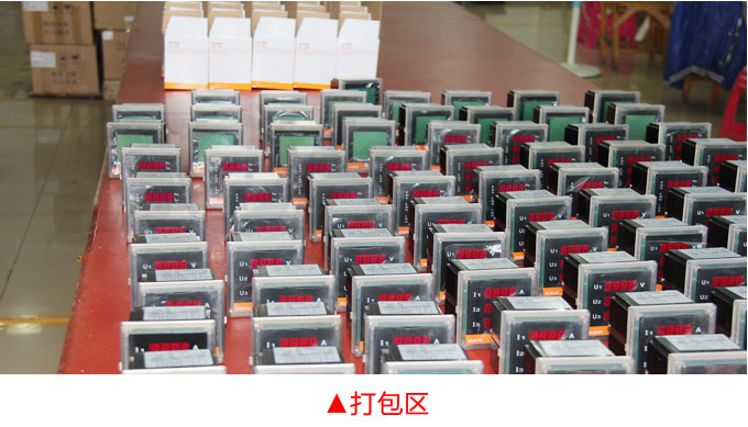 智能手動操作器,DQ9電動操作器,手操器物流包裝打包區