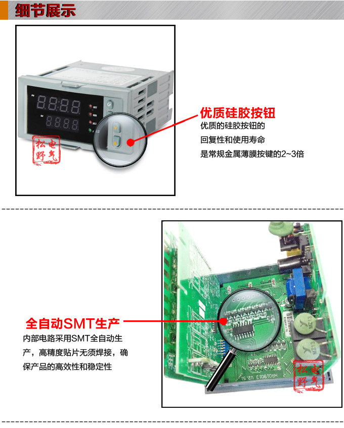 電動操作器,DQ16智能手動操作器,手操器細節圖1
