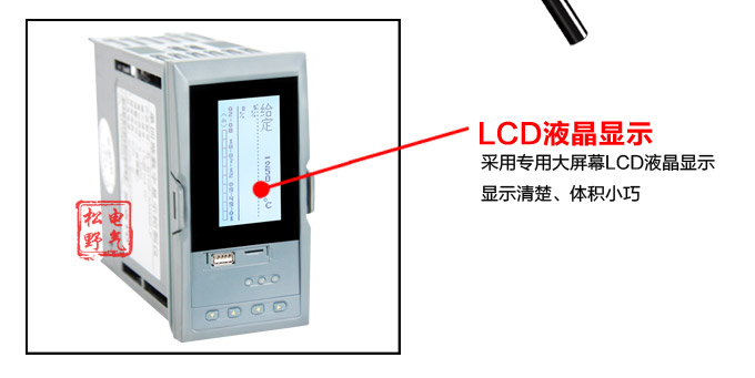 液晶手操器,DQ20Y智能電動操作器,手動操作器細節圖3