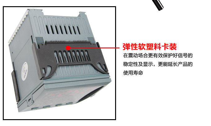 流量積算儀,DF9流量顯示表,流量積算控制儀細節圖2 流量積算儀,DF9流量顯示表,流量積算控制儀細節圖2