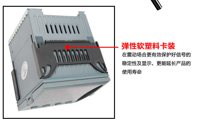 流量積算儀,DF16流量顯示表,流量積算控制儀細節圖2 流量積算儀,DF16流量顯示表,流量積算控制儀細節圖2