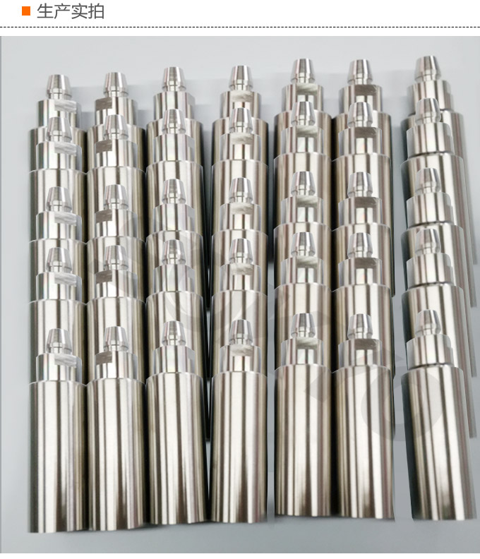 智能液位計,PSD圓盤型智能液位計316不銹鋼配件