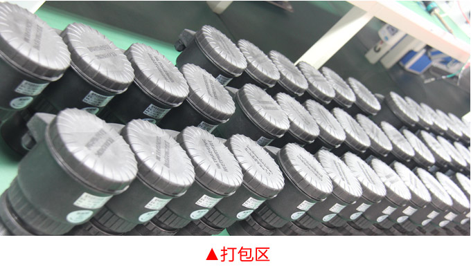 智能液位計,PSD圓盤型智能液位計物流包裝打包區