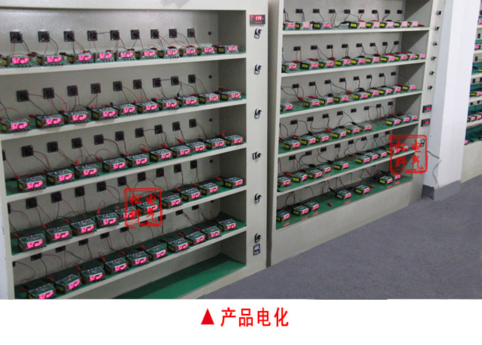 三相多功能表,DW93-2000多功能電力儀表產品電化 三相多功能表,DW93-2000多功能電力儀表產品電化