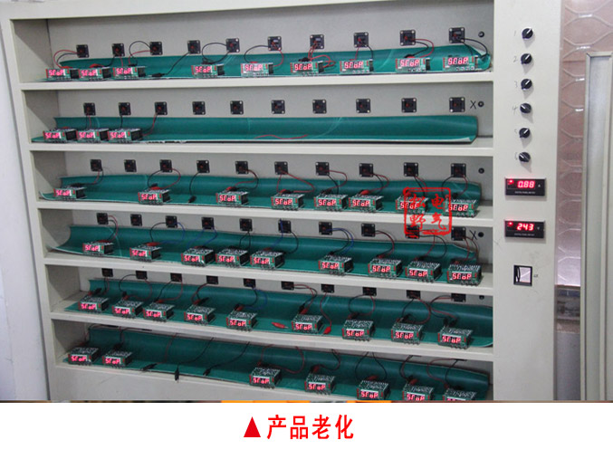 三相多功能表,DW93-2000多功能電力儀表產品老化 三相多功能表,DW93-2000多功能電力儀表產品老化