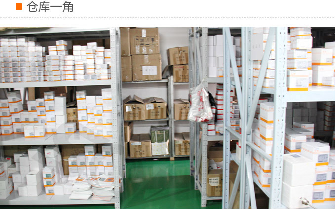 三相多功能表,DW93-2000多功能電力儀表倉庫一角 三相多功能表,DW93-2000多功能電力儀表倉庫一角