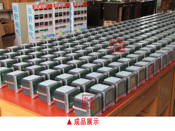 三相多功能表,DW93-2000多功能電力儀表產品展示 三相多功能表,DW93-2000多功能電力儀表產品展示