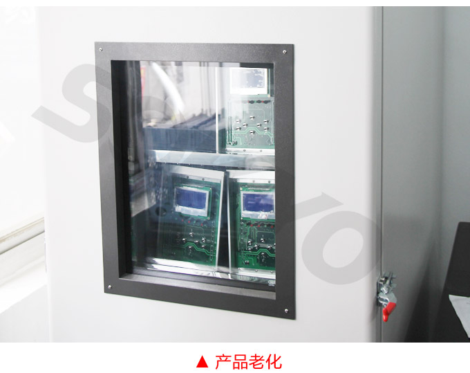  數(shù)字功率表，DW8單相有功功率表產(chǎn)品老化