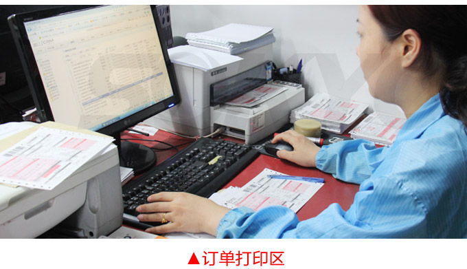 數字功率因數表,DW5單相功率因數表物流訂單打印區 數字功率因數表,DW5單相功率因數表物流訂單打印區