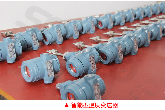 RS485溫度變送器,DFW數顯溫度變送器,溫度變送器生產實拍2