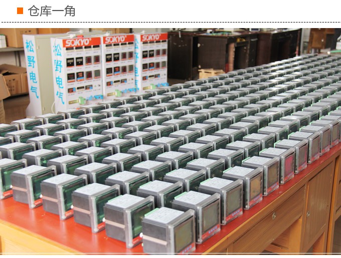 溫度巡檢儀,DFX16多回路溫度巡檢儀,多回路巡檢控制儀倉庫一角 智能溫度巡檢儀,DFX16液晶溫度巡檢儀,多回路巡檢控制儀倉庫一角