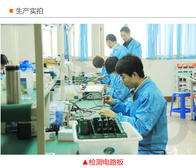 溫度控制器,TP9三相過零觸發溫控器,可控硅溫度控制器生產實拍