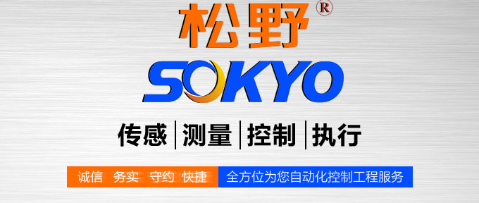 電子計數器,CT計數計長儀,碼表品牌模塊